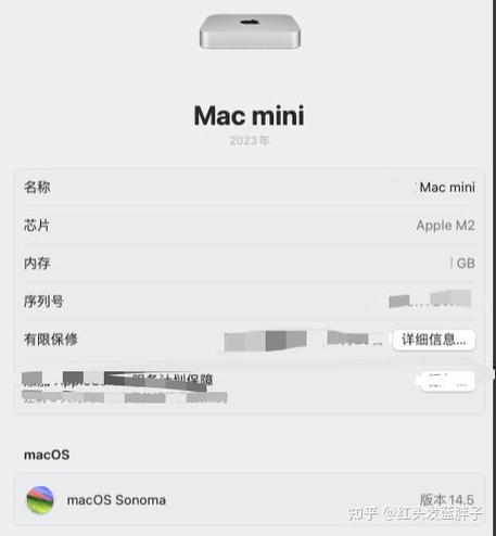 mac突然连不上网缩略图