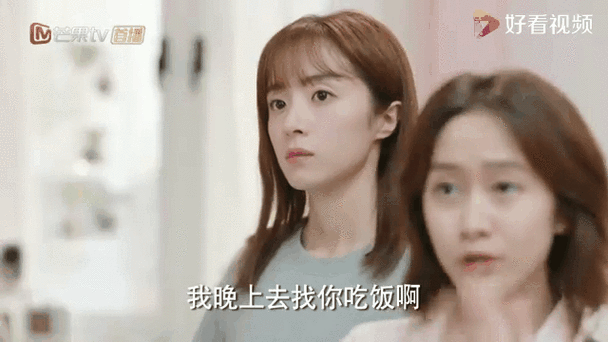 你是不是喜欢我百度云缩略图