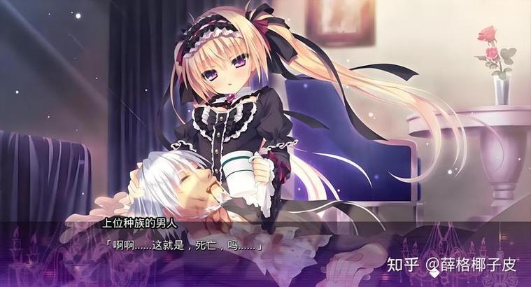 blacksouls1冷狐汉化最新版本更新内容缩略图