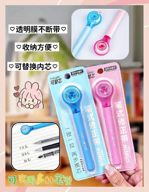 拍摄画面偏黄pr如何调整缩略图