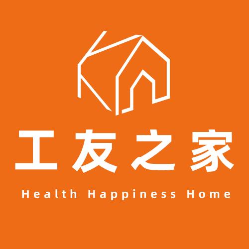 工友之家app下载缩略图