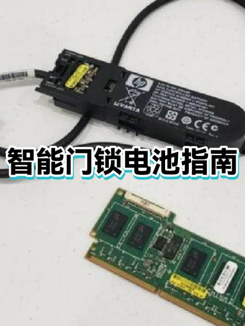 门锁更换电池后没反应缩略图