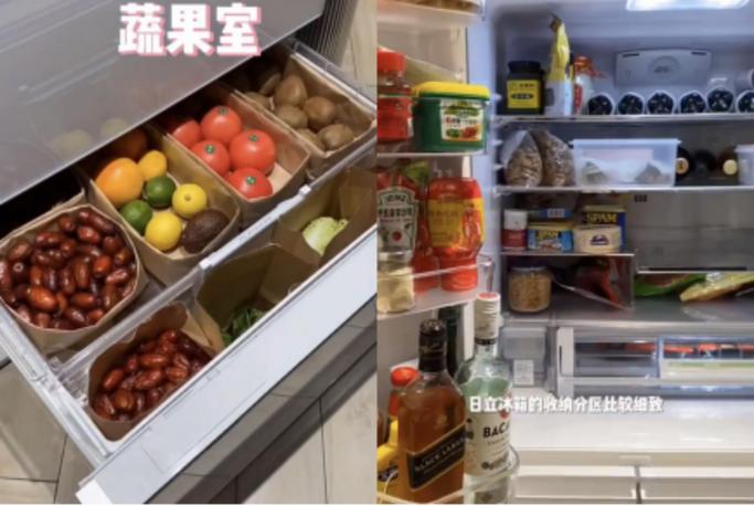 冰箱收纳达人红包版图标