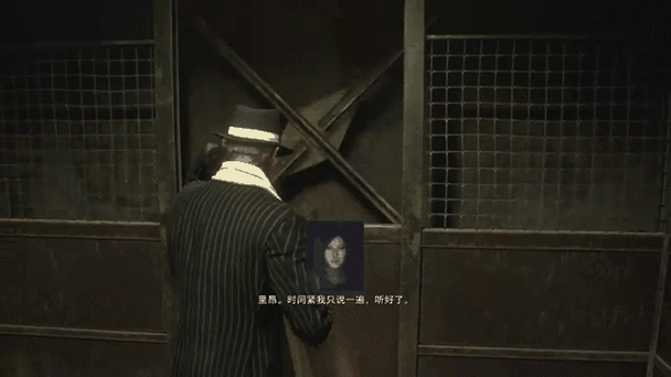 wii生化危机4金手指缩略图