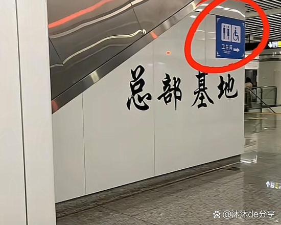 地铁监控保存时间规定缩略图
