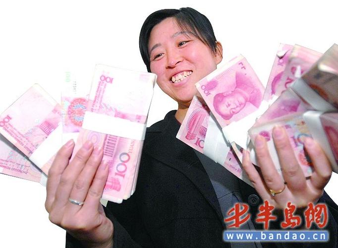 刮卡赚钱领现金缩略图