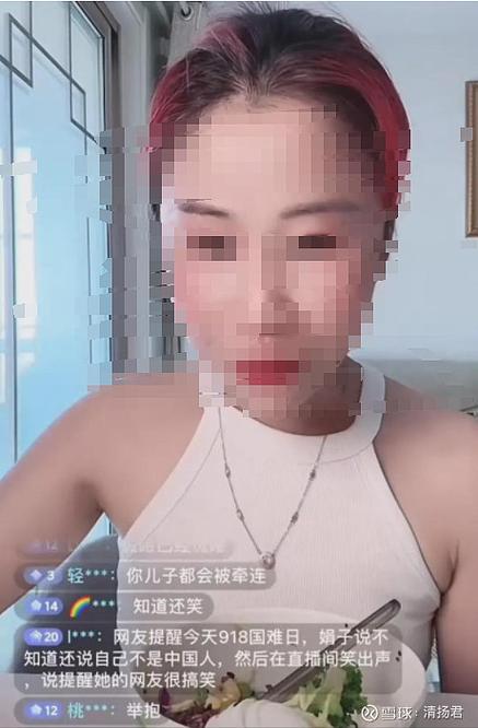 电视直播软件哪个最好用缩略图