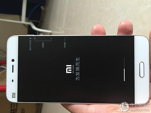 小米5开机卡在mi界面缩略图
