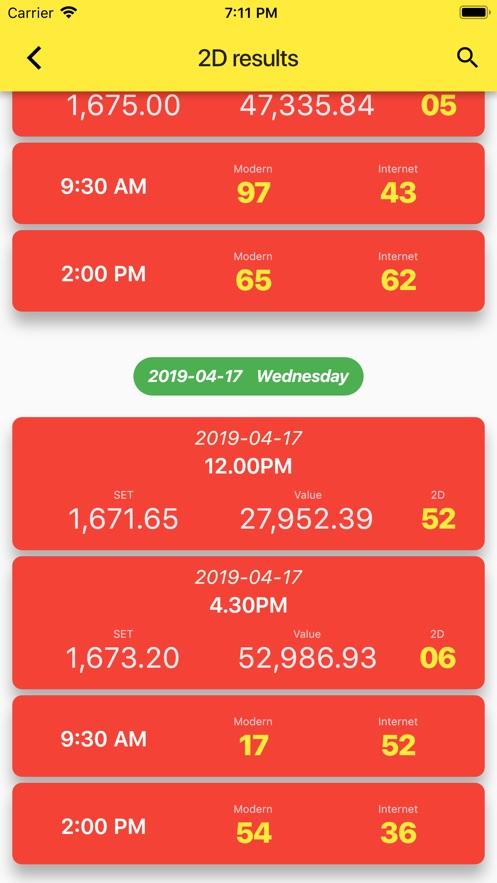 Myanmar2D3D_APPUpdate缩略图