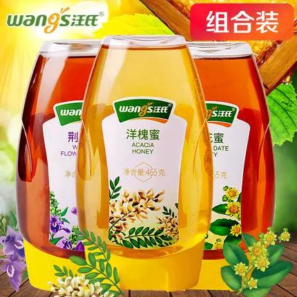 女人喝百花蜜好还是槐花蜜好缩略图