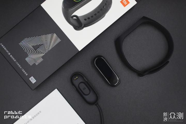 小米手环4有NFC功能吗缩略图