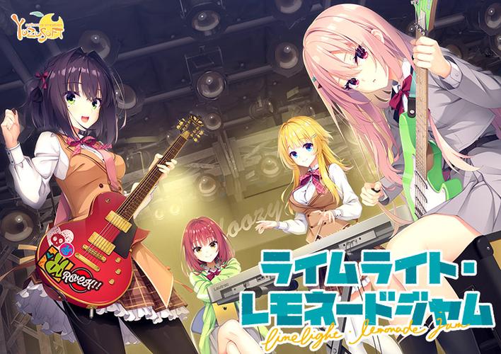galgame模拟器psv版缩略图