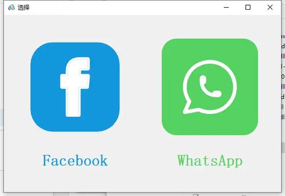 视云app下载缩略图