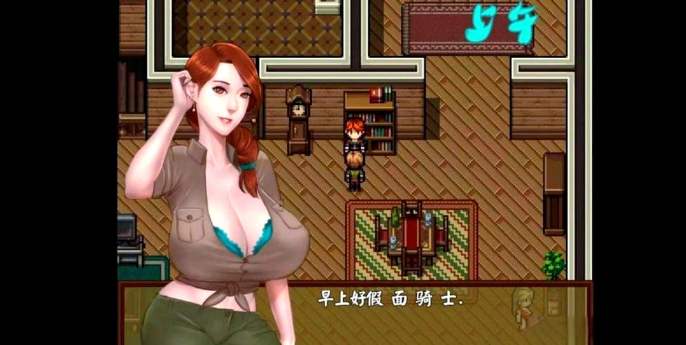 僵尸撤退1缩略图