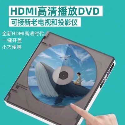 给我高清播放电影游戏截图