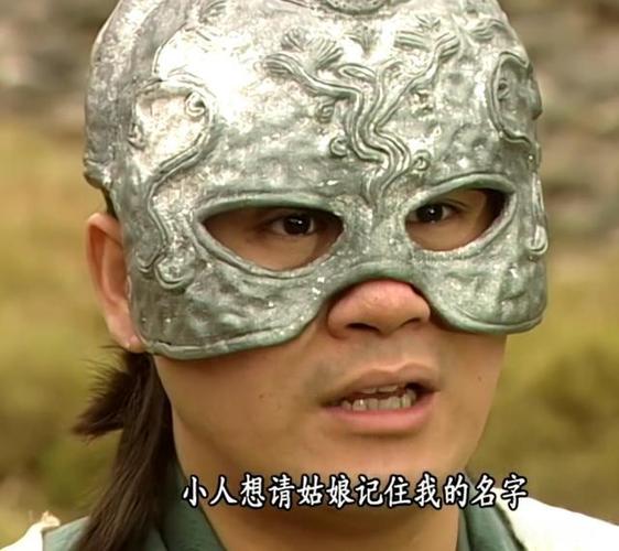 天龙八部还有人玩吗2023缩略图