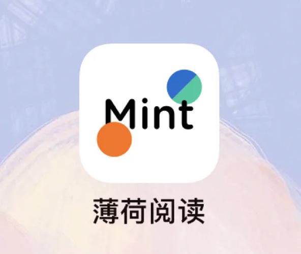 薄荷阅读与其他阅读的比较图标