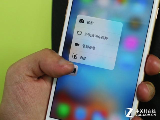 苹果6splus屏幕触摸失灵怎么修复?缩略图