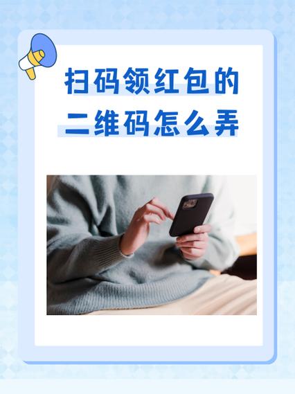蛋咖赚钱红包游戏截图