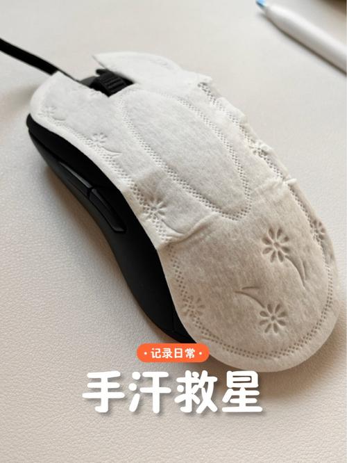 汗对鼠标有影响吗缩略图