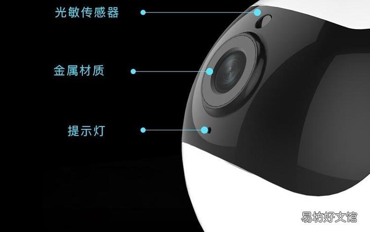 红外摄像头红外灯不亮咋回事缩略图