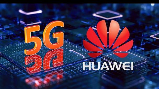 华为5g图标