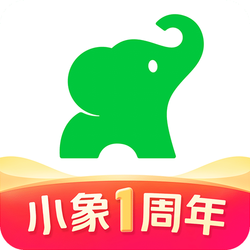 小象软件下载缩略图