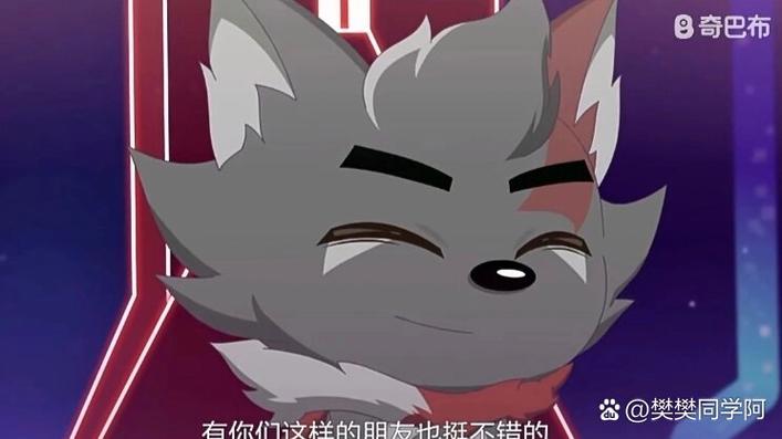 灰太狼与喜羊羊第八季缩略图
