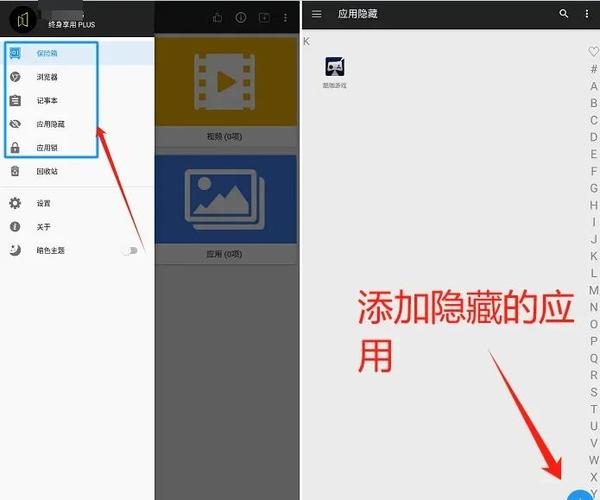 防窥膜对眼睛的副作用缩略图