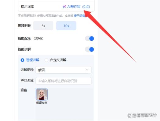 把图片变成视频的免费软件游戏截图