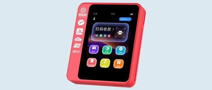 登录淘宝可以进入支付宝吗缩略图