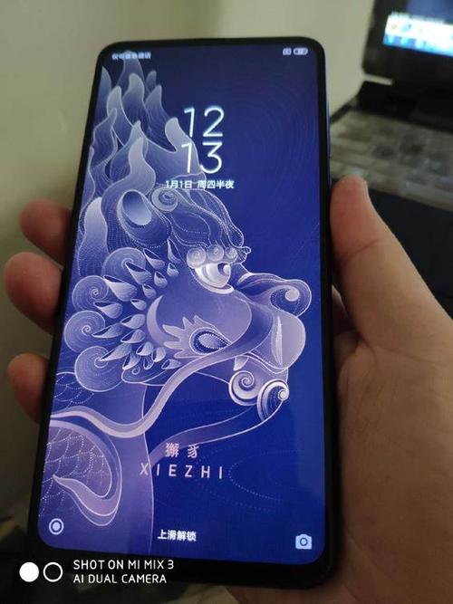小米mix3死机无法重启缩略图