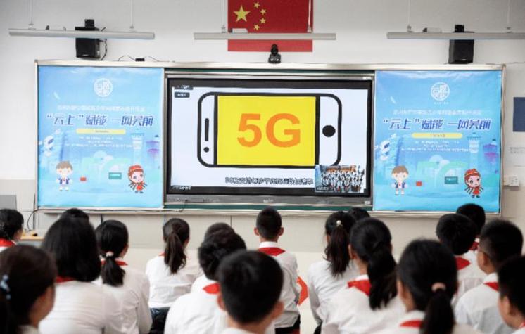 云端课堂客户端下载缩略图