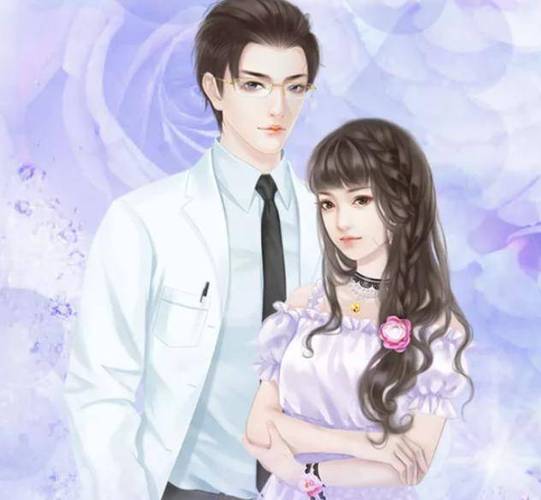 甜心总裁娇宠妻控免费缩略图