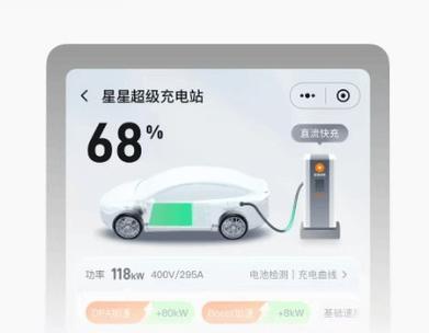 小手电充几个小时可充满缩略图
