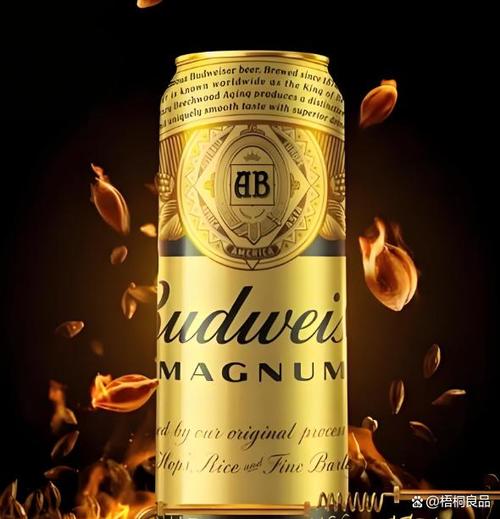 啤酒最高几度游戏截图