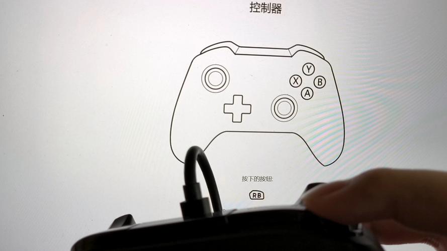 xbox手柄按键不灵缩略图