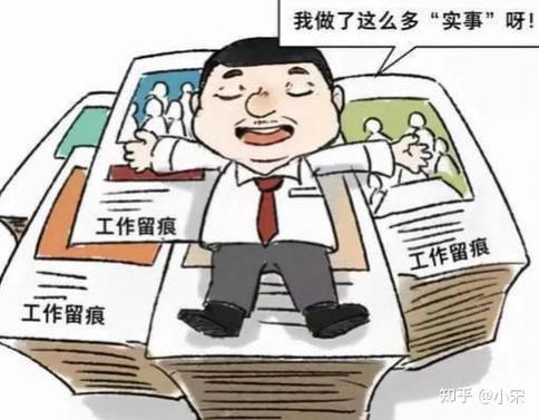 留痕的解决方法