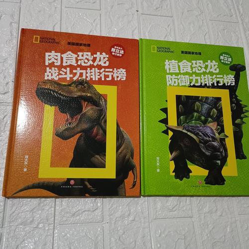 侏儒作战小鸡怎么用缩略图