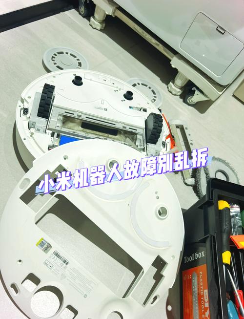 米技电饭锅拆卸视频