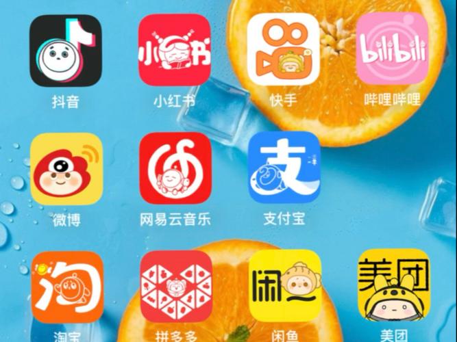 趣味生成器蛋仔派对软件亮点缩略图