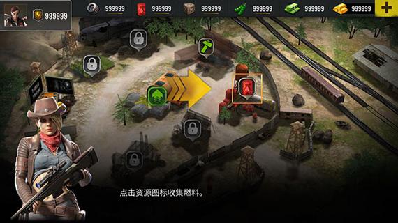 僵尸生存射击MOD菜单游戏截图