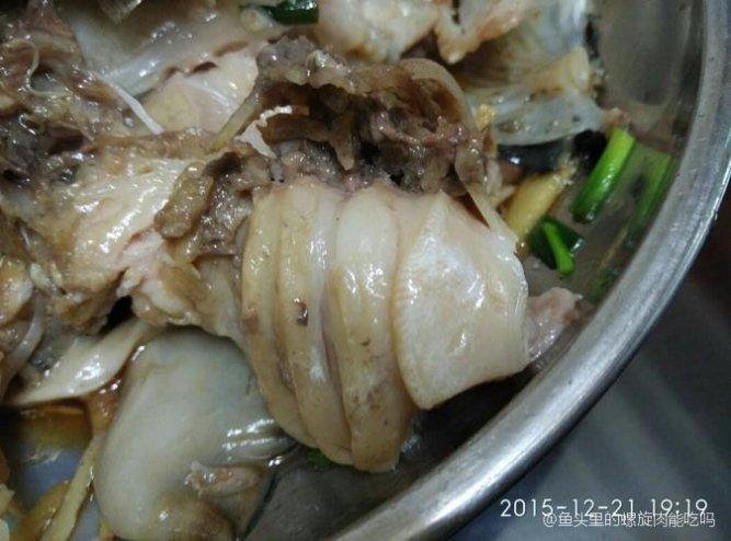 鱼头螺旋肉图片缩略图