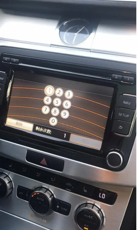 导航初始密码多少缩略图
