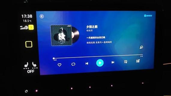 车载蓝牙可以播放酷狗音乐吗缩略图