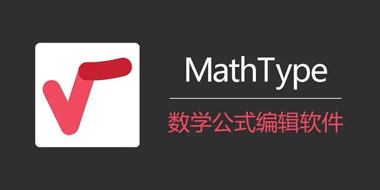 不用登录的数学软件缩略图