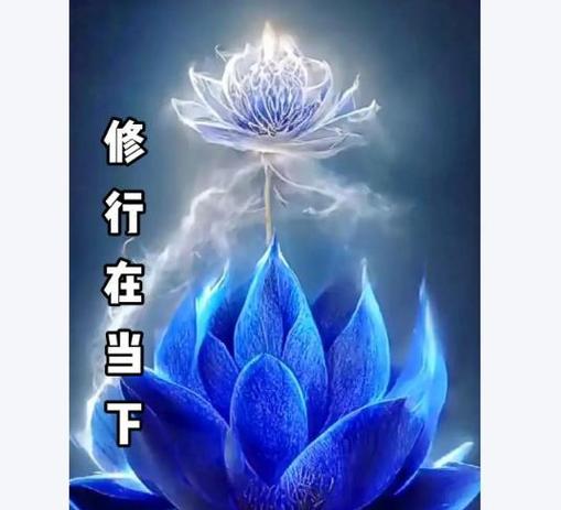 为什么要远离修行人游戏截图
