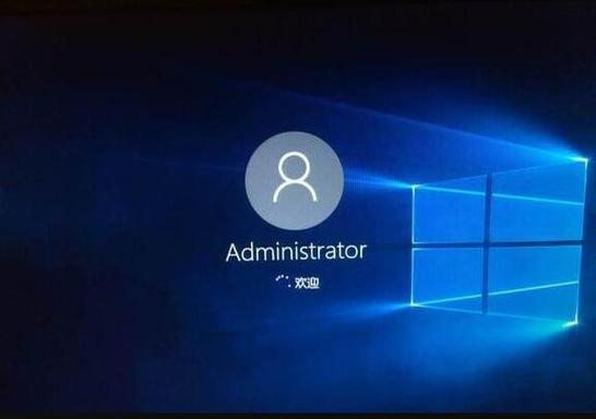 win10开机密码忘记了游戏截图