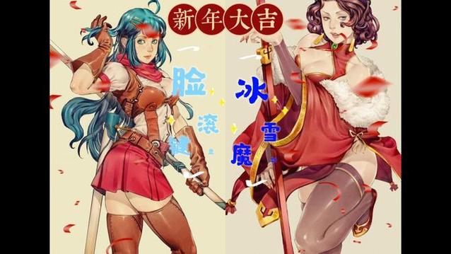 尤莉安娜游戏截图