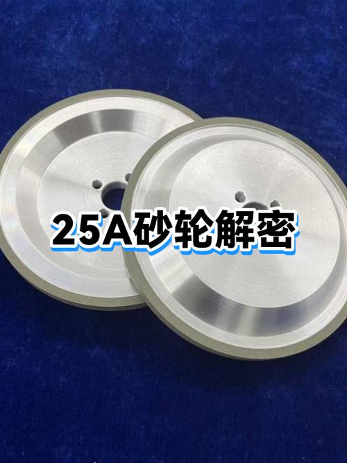 砂轮磨刀怎么磨又快又锋利游戏截图